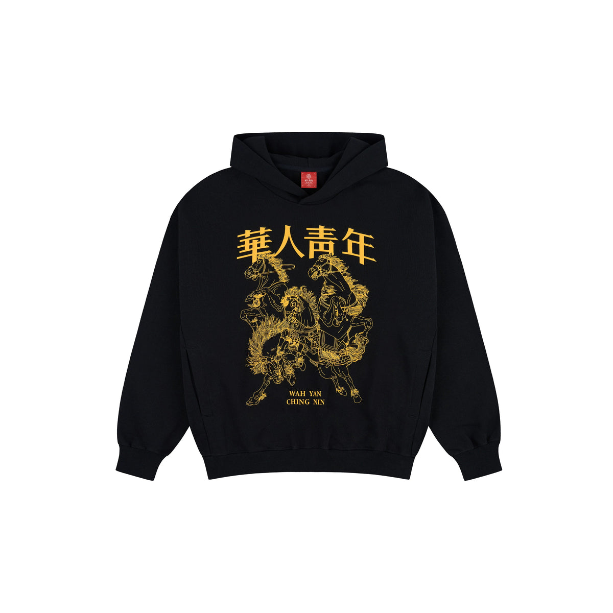 Entspannter Pullover-Hoodie mit Pferdedruck