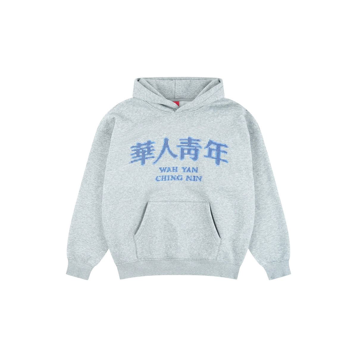 Mosaic Embroidered Fleece Pullover Hoodie - view 11
