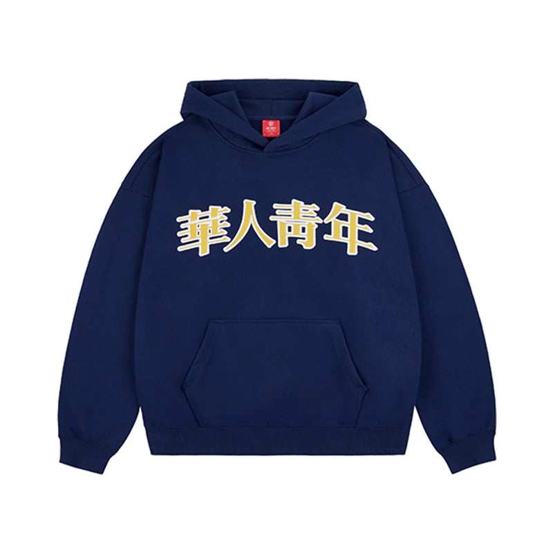 Embroidered Relaxed Pullover Hoodie