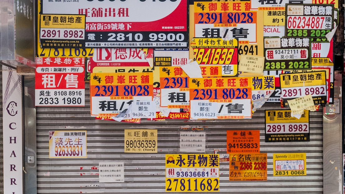 Street scene in Hong Kong
