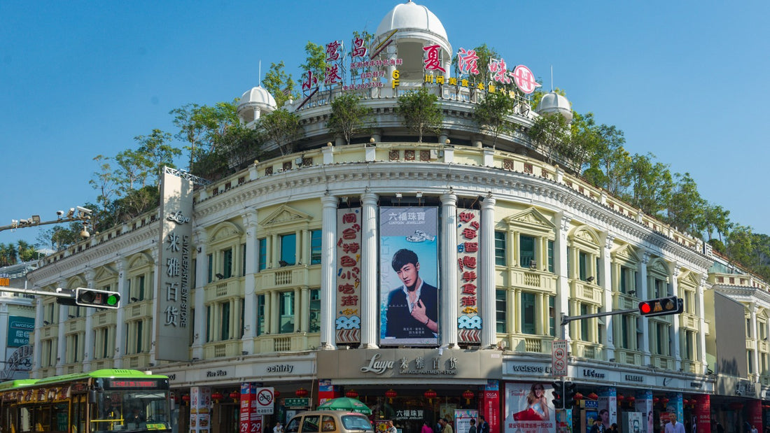 Zhongshan Road street scene in Xiamen