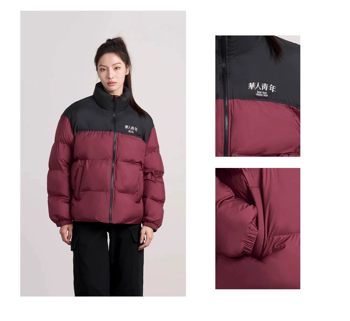 Colorblock-Stehkragen-Steppjacke