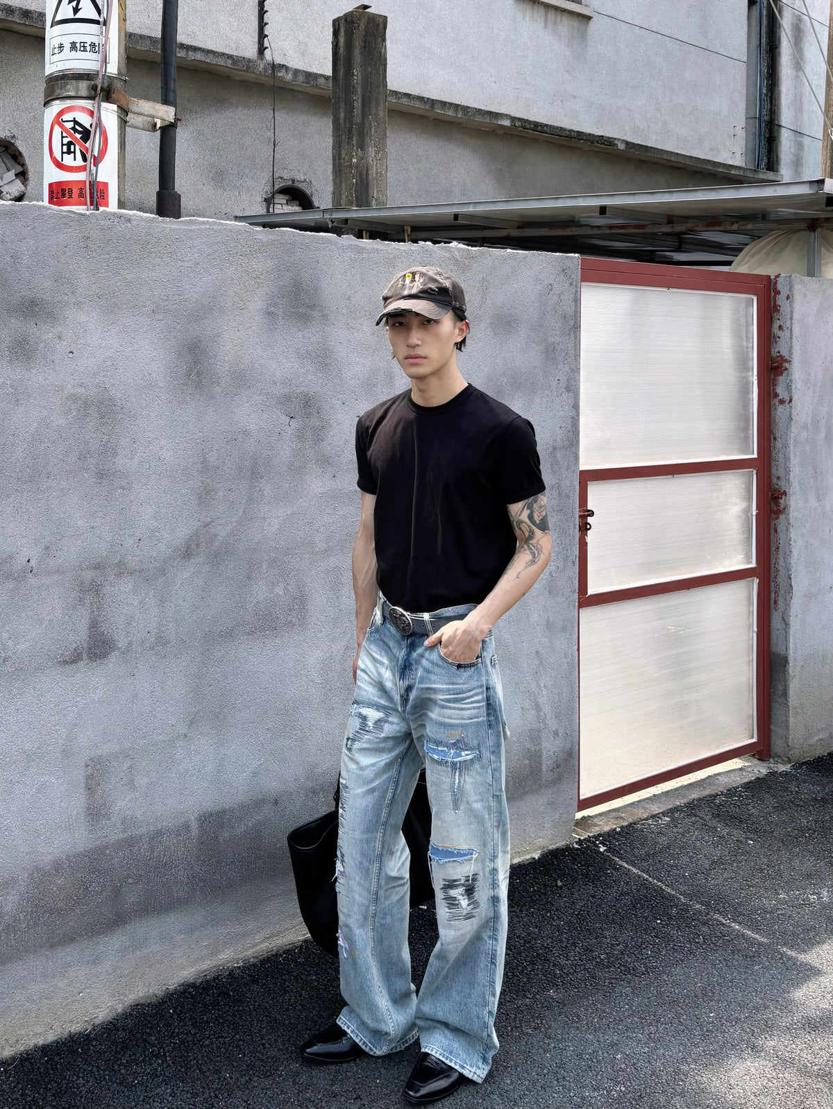 Boro Embroidered Distressed Jeans
