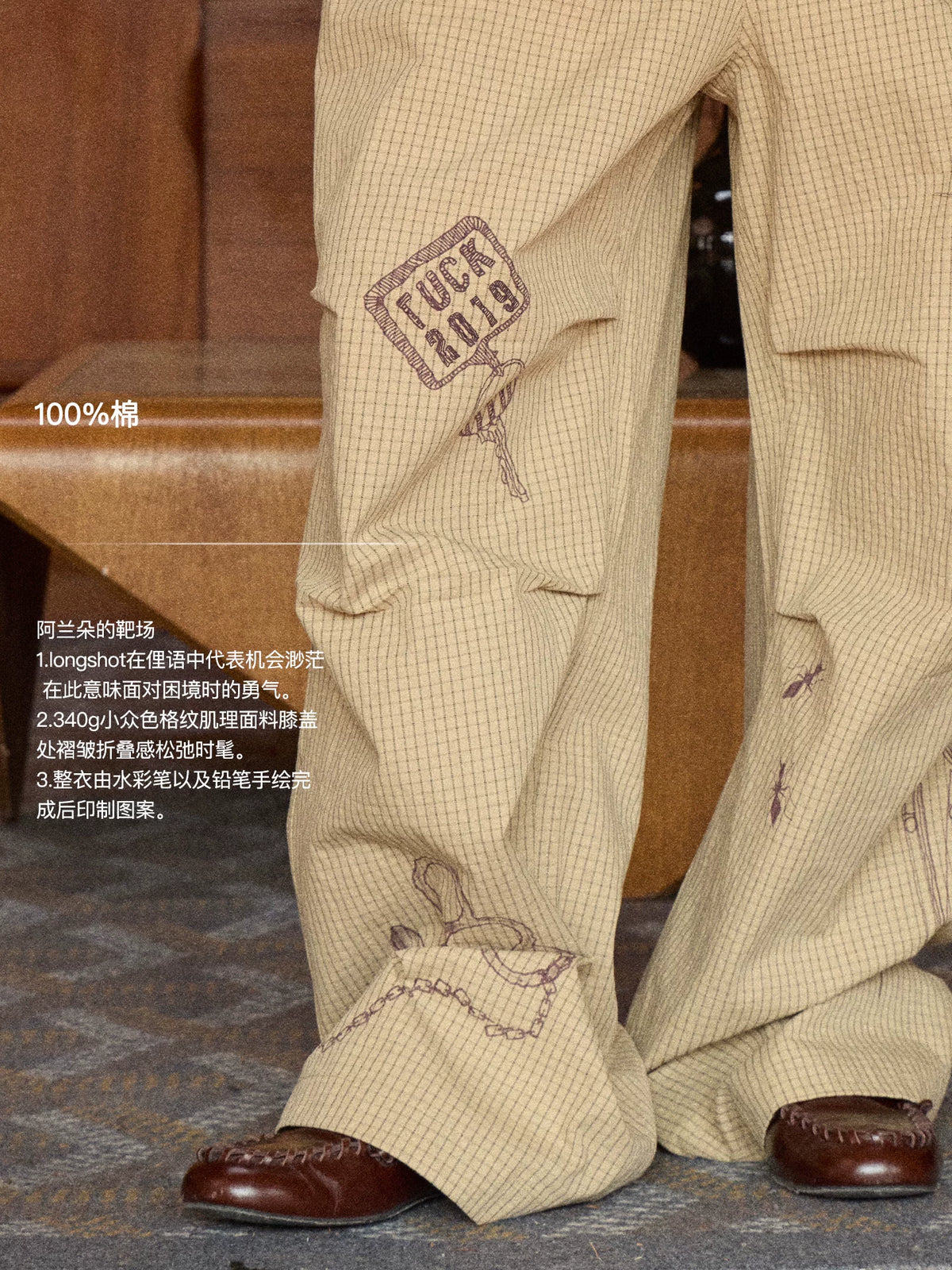 Hand-Drawn Print Wide-Leg Cargo Pants product photo