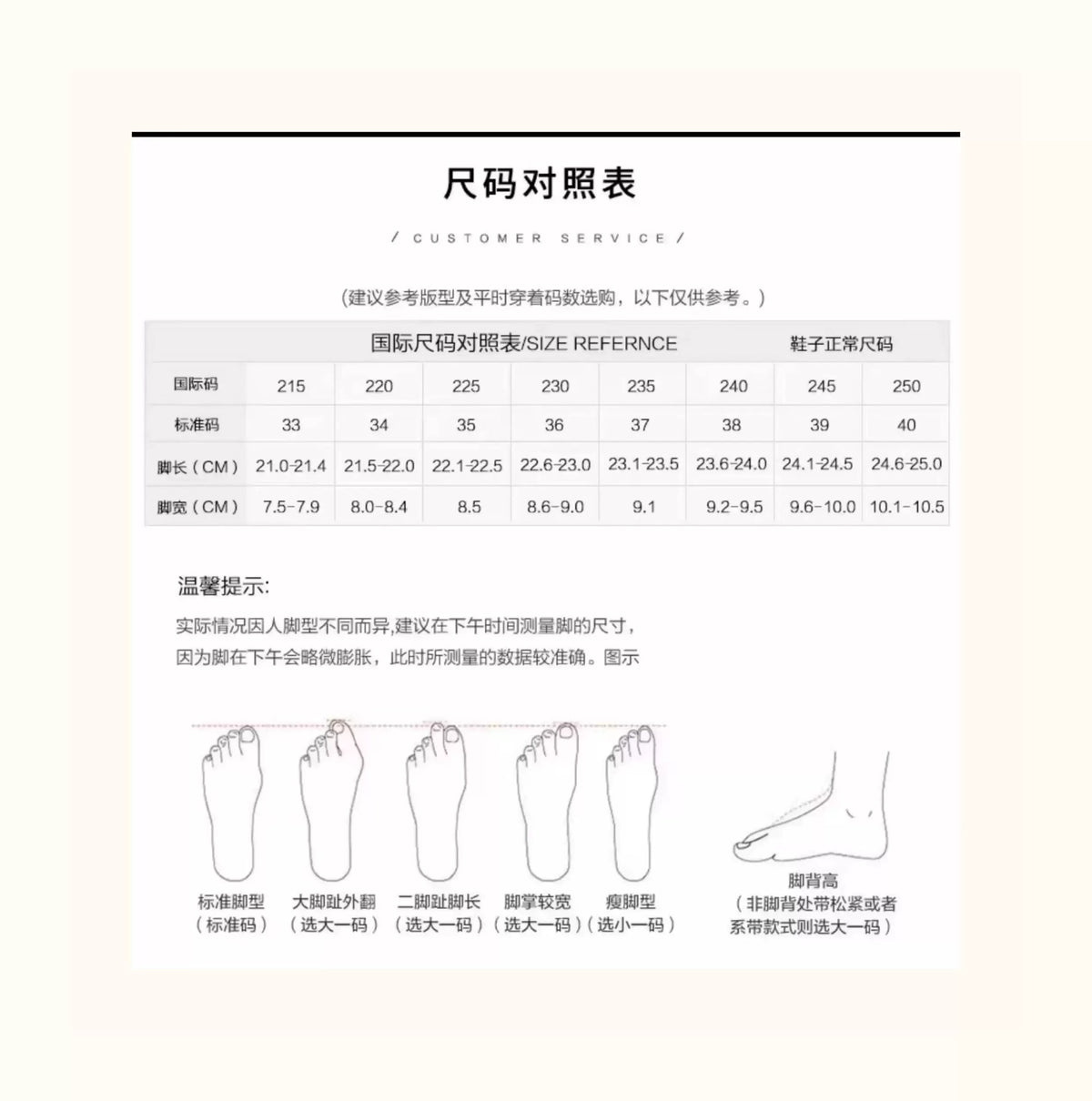 2026年新款时尚感圆头鱼嘴褶皱露趾堆堆靴百搭粗跟辣妹时尚中筒靴