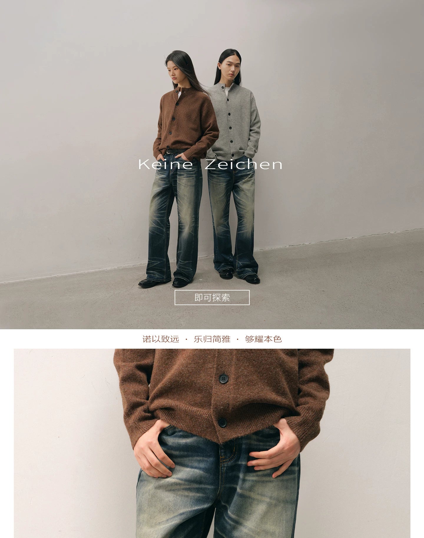 Relaxed Straight-Leg Gradient Blue Vintage Washed Jeans