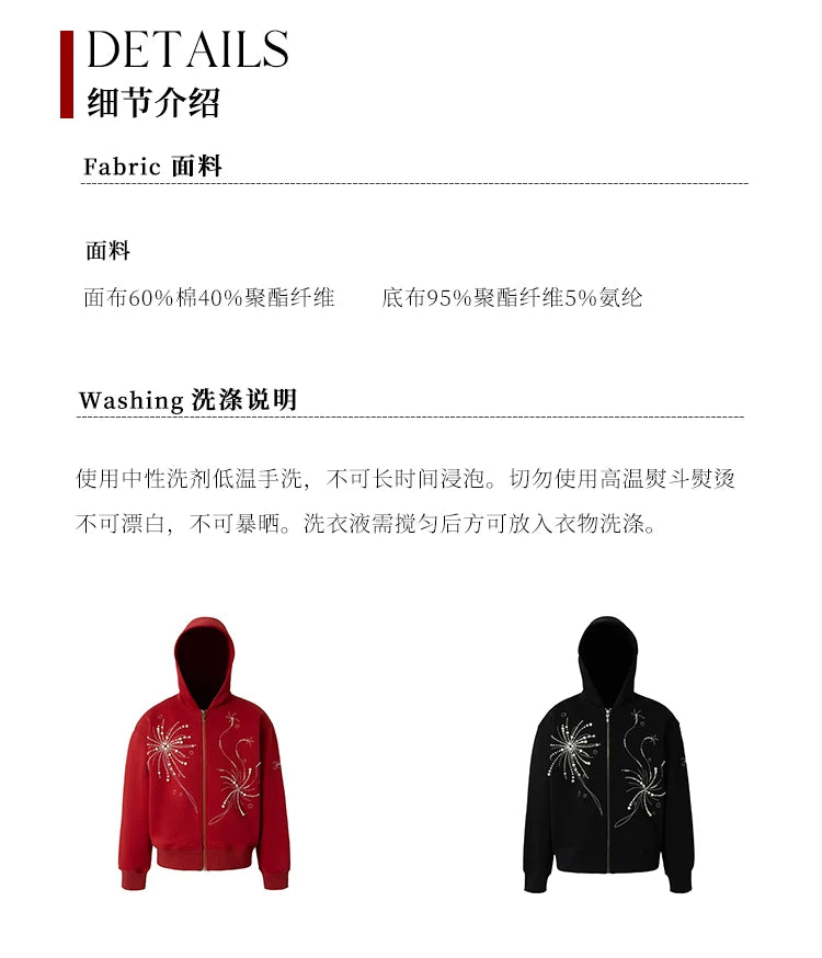 Pearl Embroidered Zip Hoodie