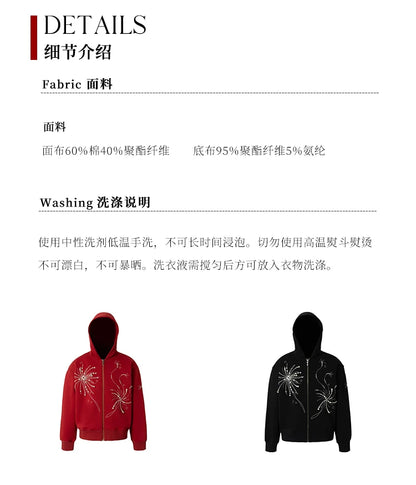 Pearl Embroidered Zip Hoodie