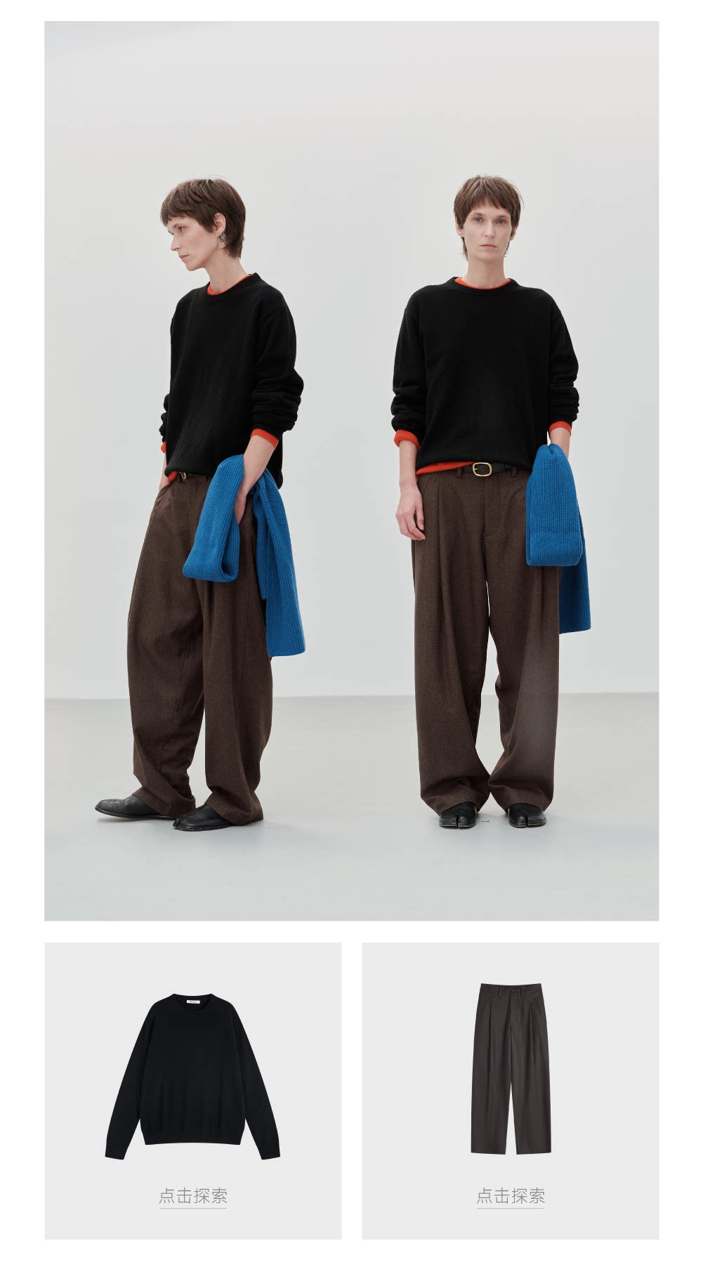 Wool cashmere crewneck sweater, black sweater styled on two models