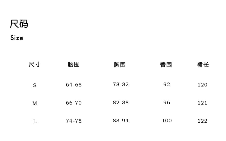 TropicEye Plaid Mesh Sleeveless Long Dress