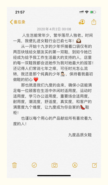 2026年新款时尚感圆头鱼嘴褶皱露趾堆堆靴百搭粗跟辣妹时尚中筒靴