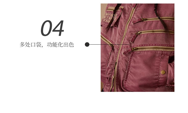 Washed Quilted Patch Embroidered Jacket