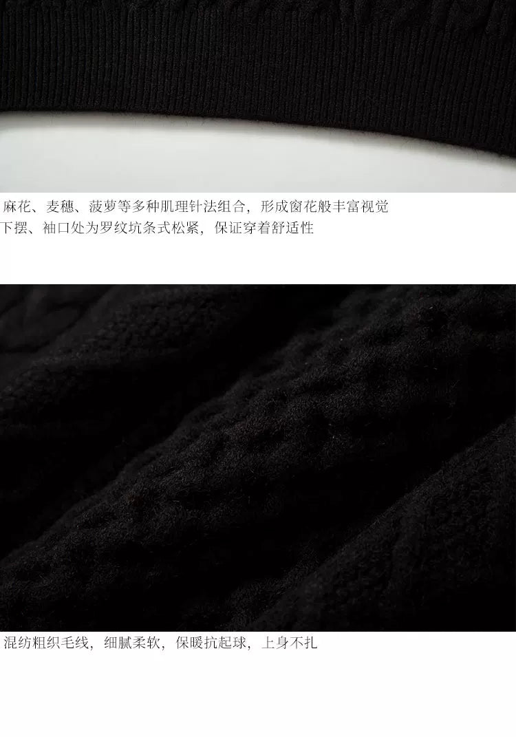 Pearl Letter Knit Sweater