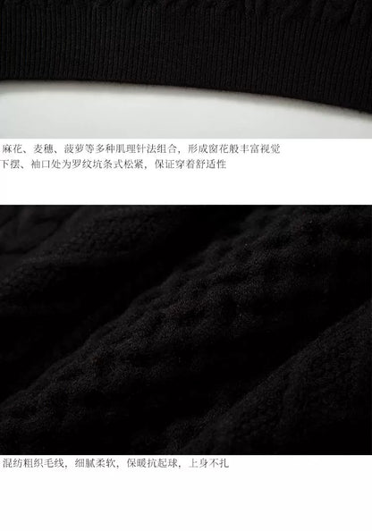Pearl Letter Knit Sweater