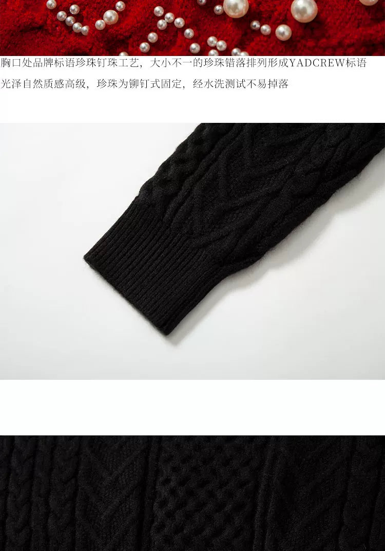 Pearl Letter Knit Sweater