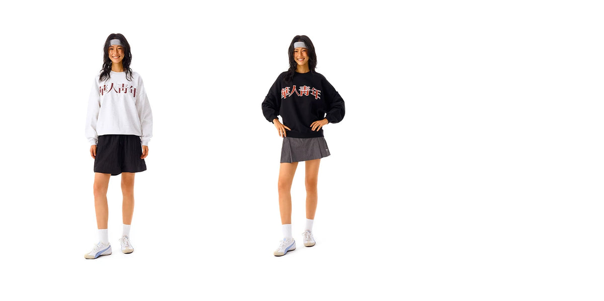 Besticktes Relaxed-Crewneck-Sweatshirt