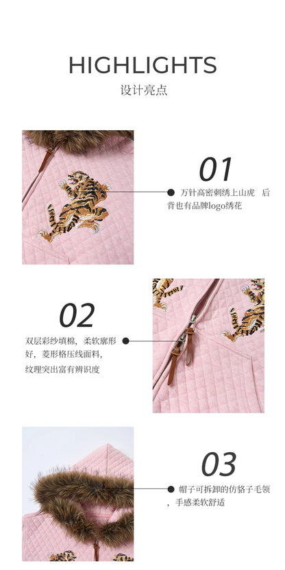 Tiger Embroidered Quilted Hooded Jacket