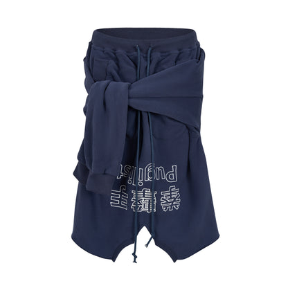 Detachable Sleeve Distressed Midi Skirt