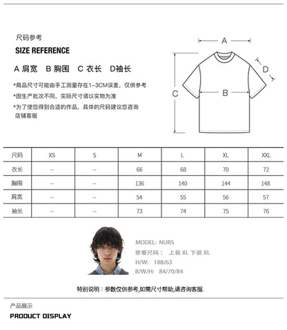 Men’s Sherpa Fleece Zip Jacket