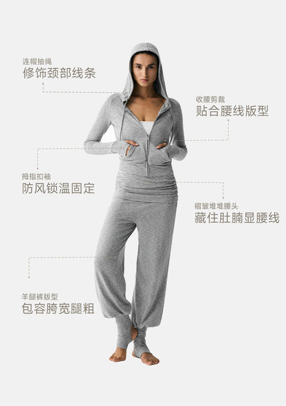 Hooded Zip Jacket and Jogger Set