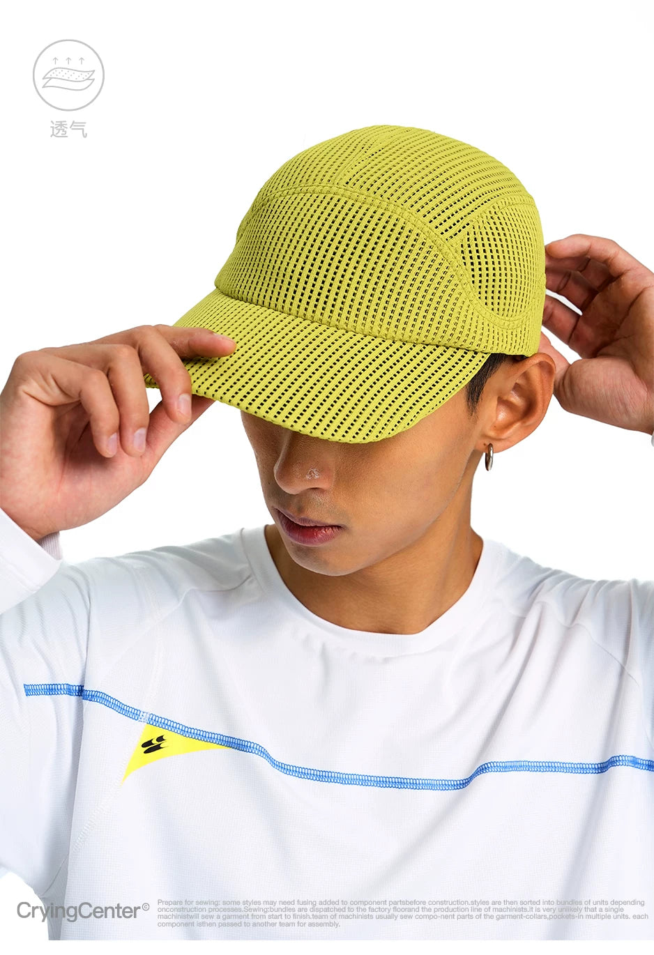 Breathable Mesh Five-Panel Cap - Unisex Baseball Hat