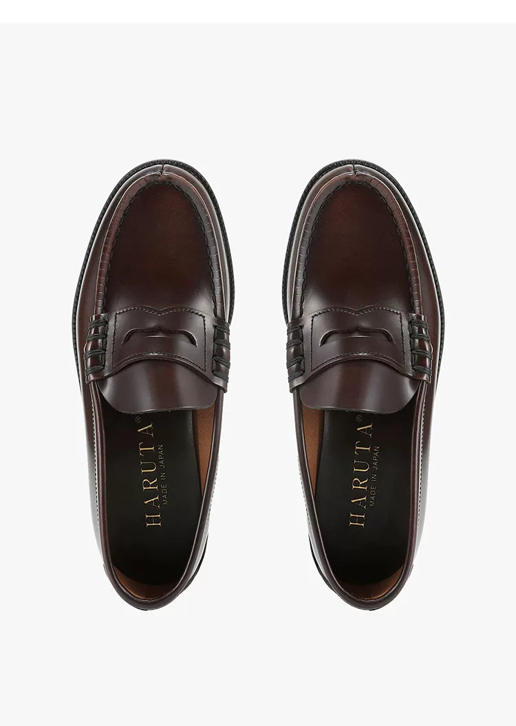 Men's British Style Leather Loafers – Business Dress Shoes