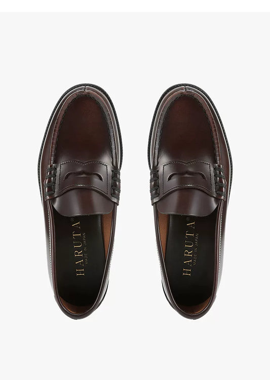 Men's British Style Leather Loafers – Business Dress Shoes