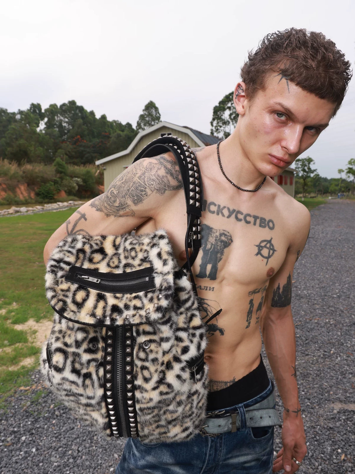 Archive Leopard Faux Fur & Suede Studded Backpack