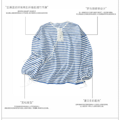 Striped V Neck Knit Top