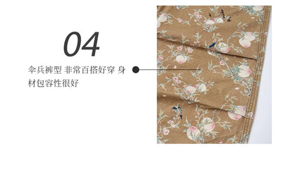 Distressed Floral Wide-Leg Cargo Pants