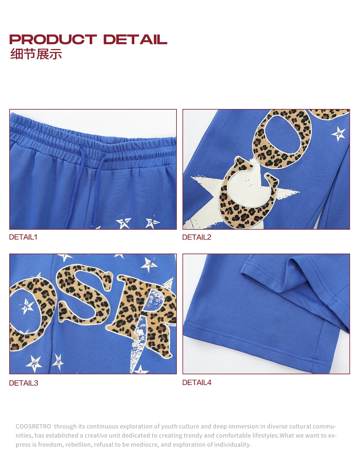 Graphic Star Embroidered Sweatpants