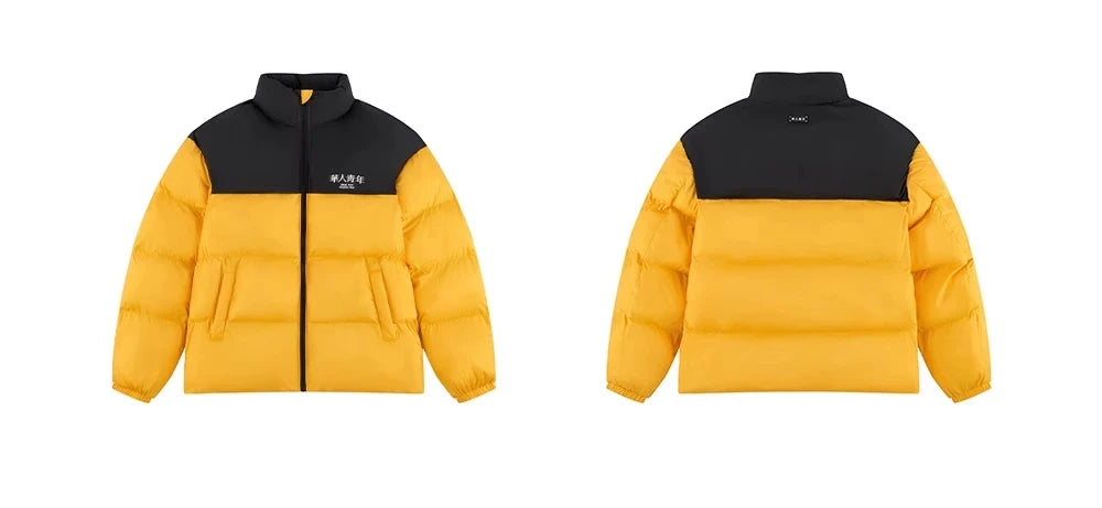 Colorblock-Stehkragen-Steppjacke