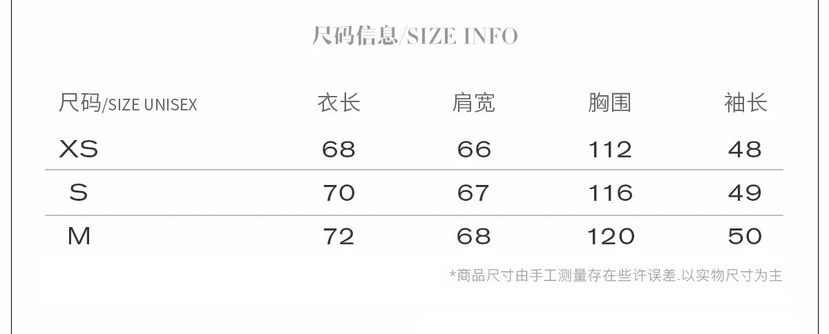 Striped V Neck Knit Top