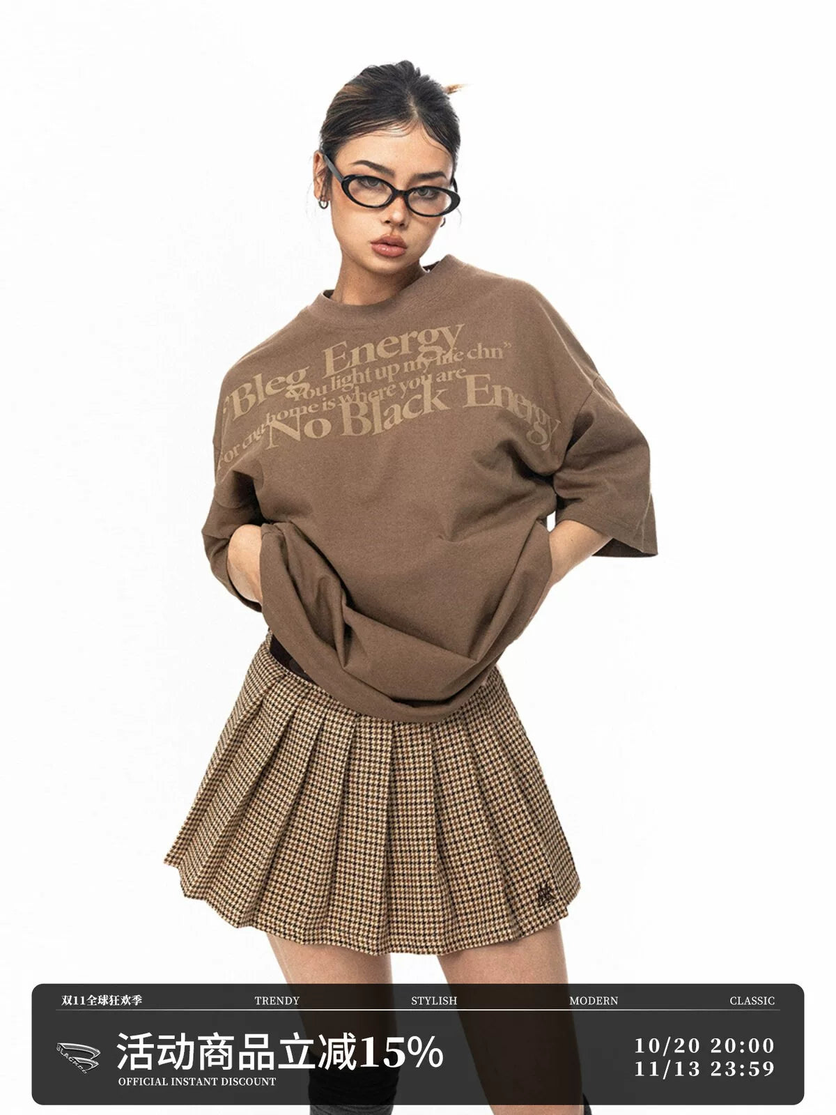 Vintage Letter Print Short Sleeve T-Shirt