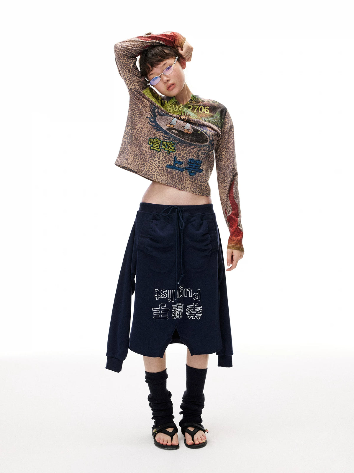 Leopard Print Knit Long Sleeve Top