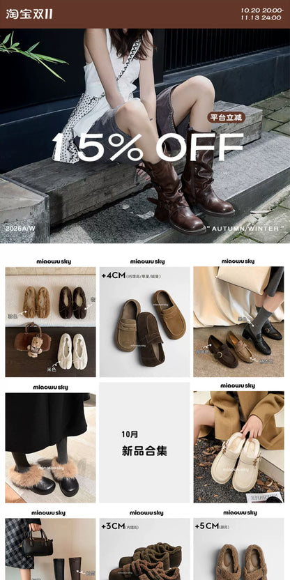 Leather Bow Ballet Flats