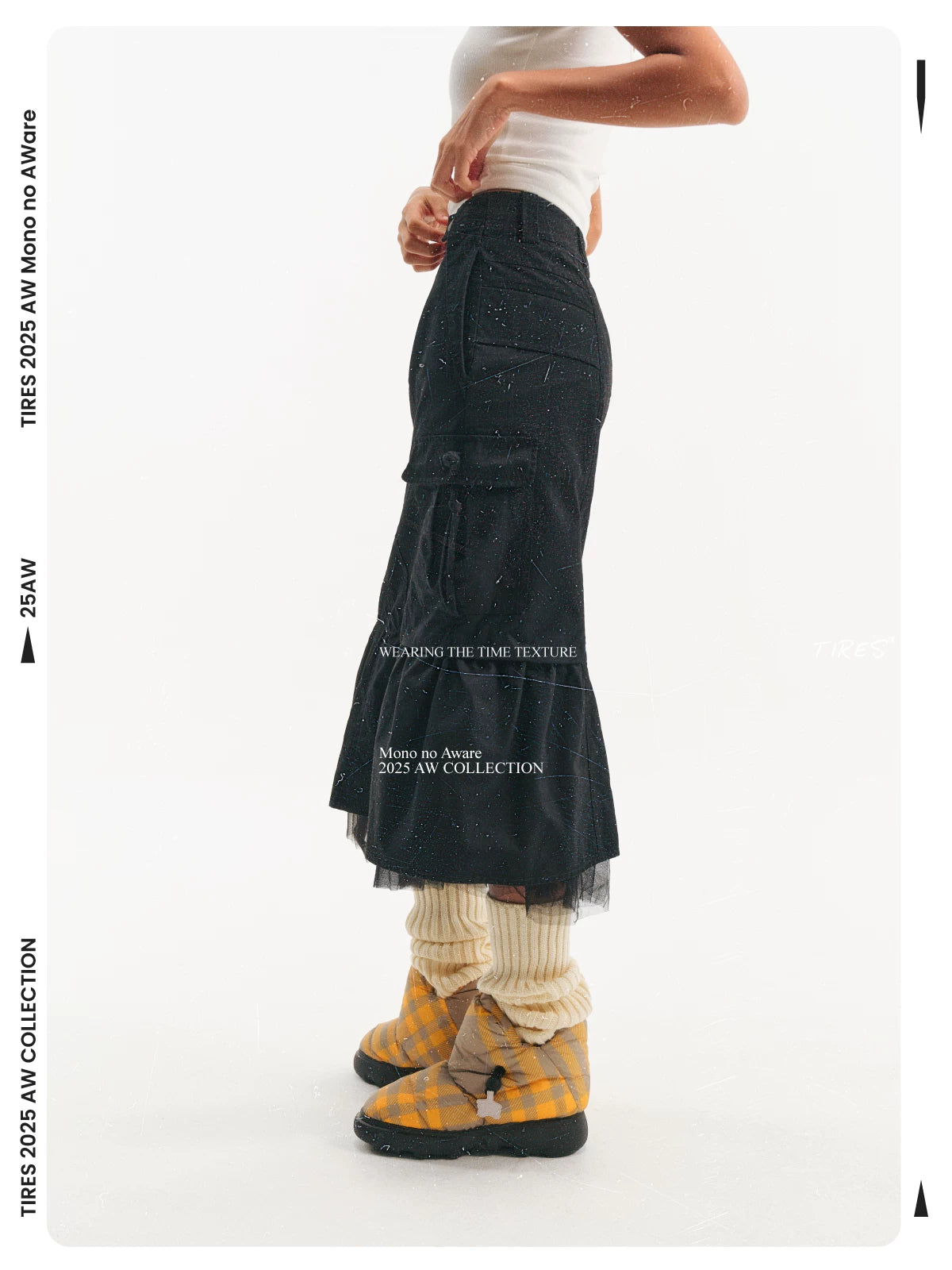 Layered Mesh Midi Skirt product view