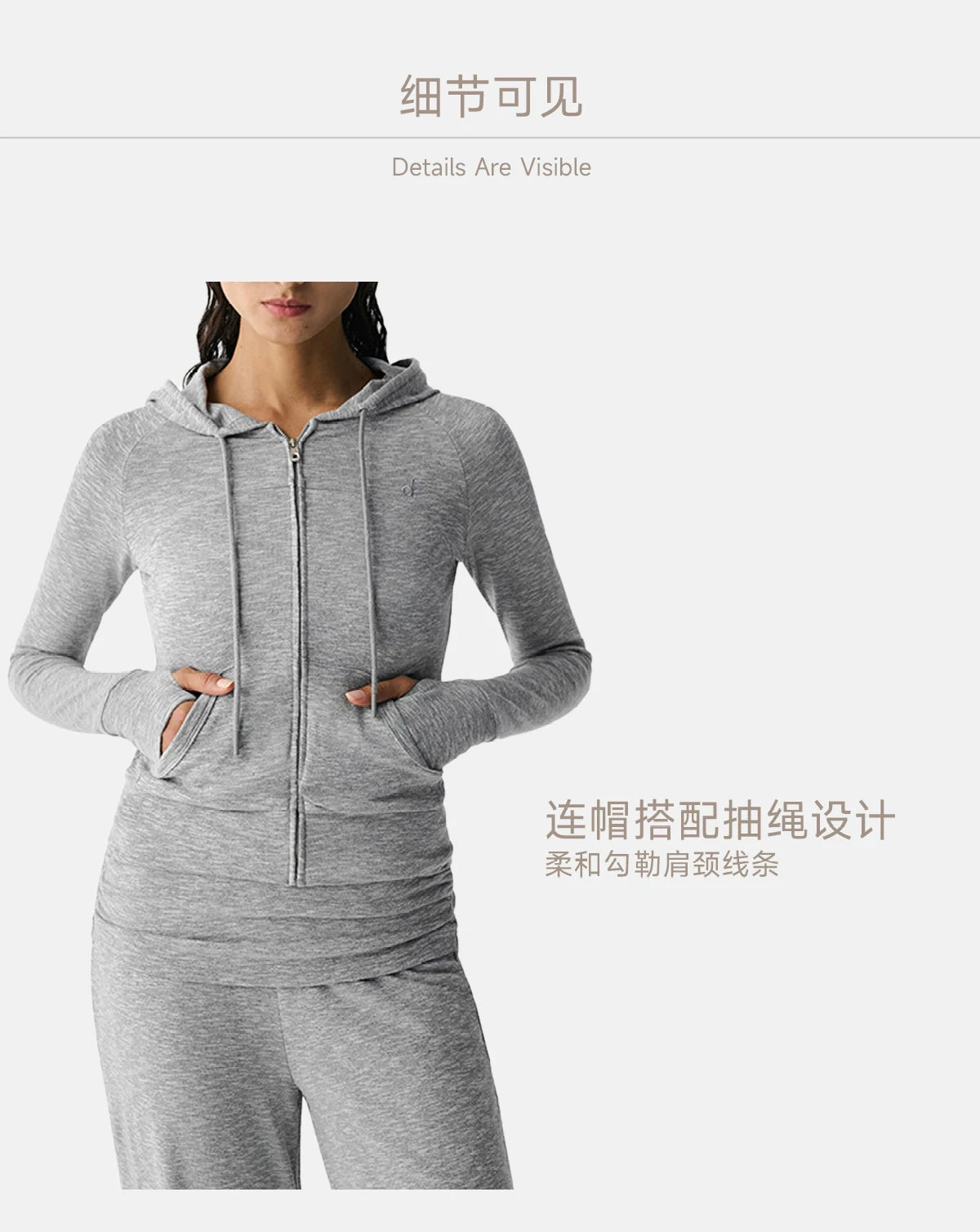 Hooded Zip Jacket and Jogger Set