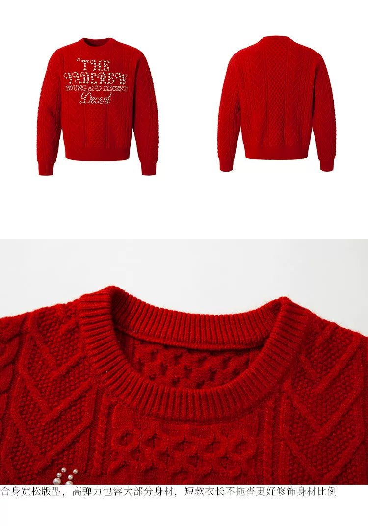 Pearl Letter Knit Sweater