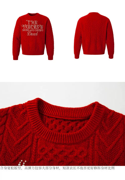 Pearl Letter Knit Sweater