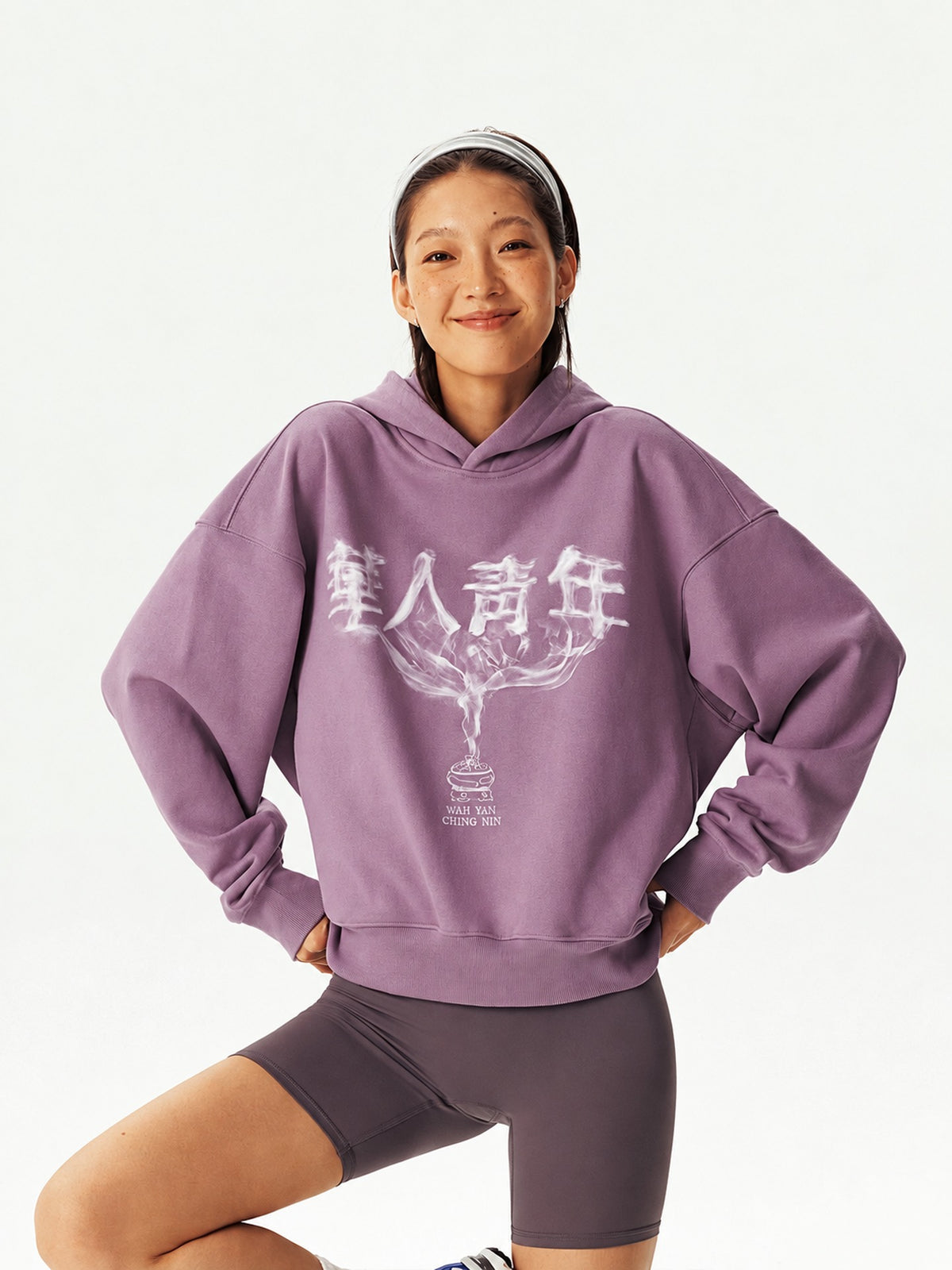 Smoke Print Relaxed Zip-Up Hoodie - view 1