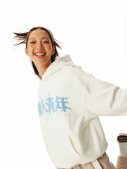 Splatter-Logo Kapuzenpullover mit Fleece-Futter