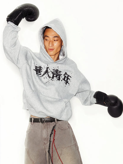 Splatter-Logo Kapuzenpullover mit Fleece-Futter