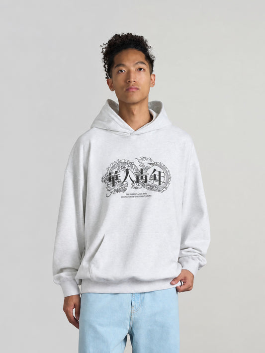 Raised Dragon Print Relaxed Pullover Hoodie - view 1