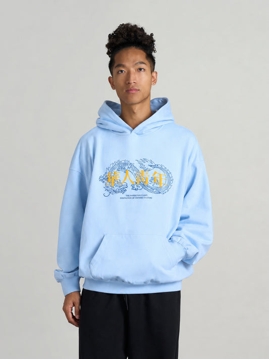Raised Dragon Print Relaxed Pullover Hoodie - view 2