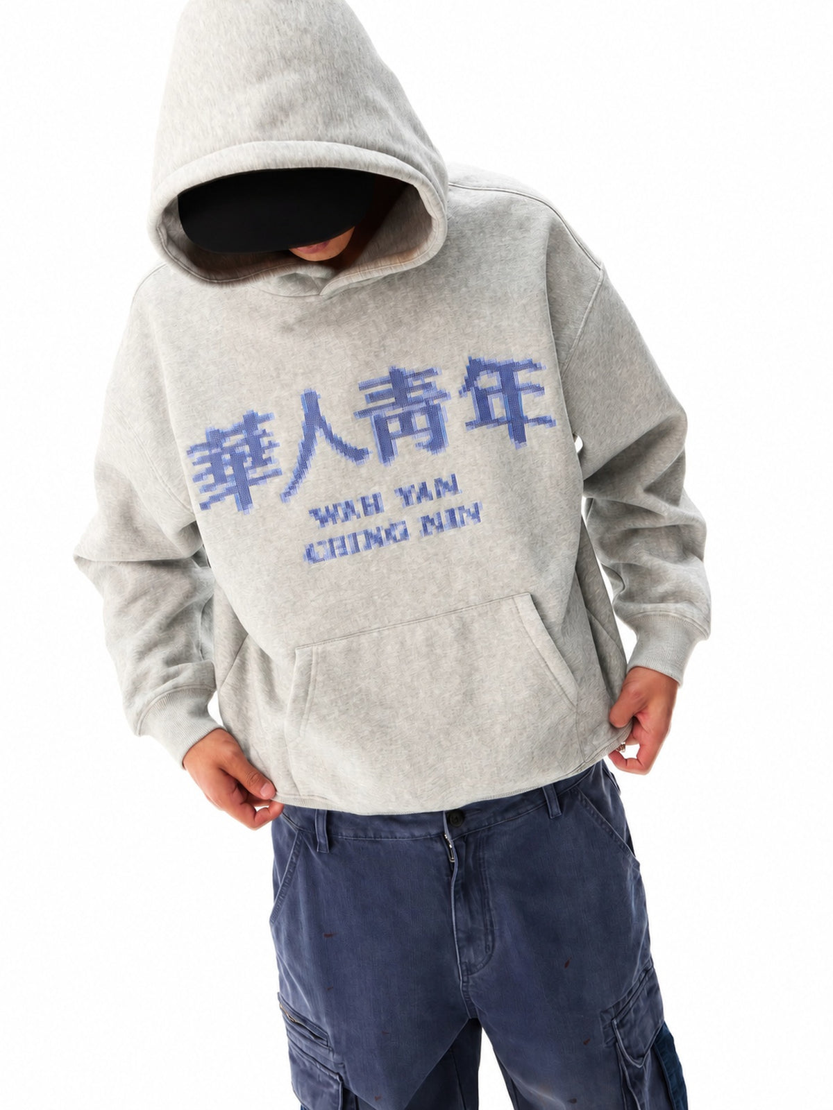 Mosaic Embroidered Fleece Pullover Hoodie
