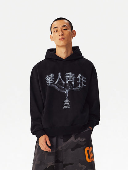 Smoke Print Relaxed Zip-Up Hoodie - view 2