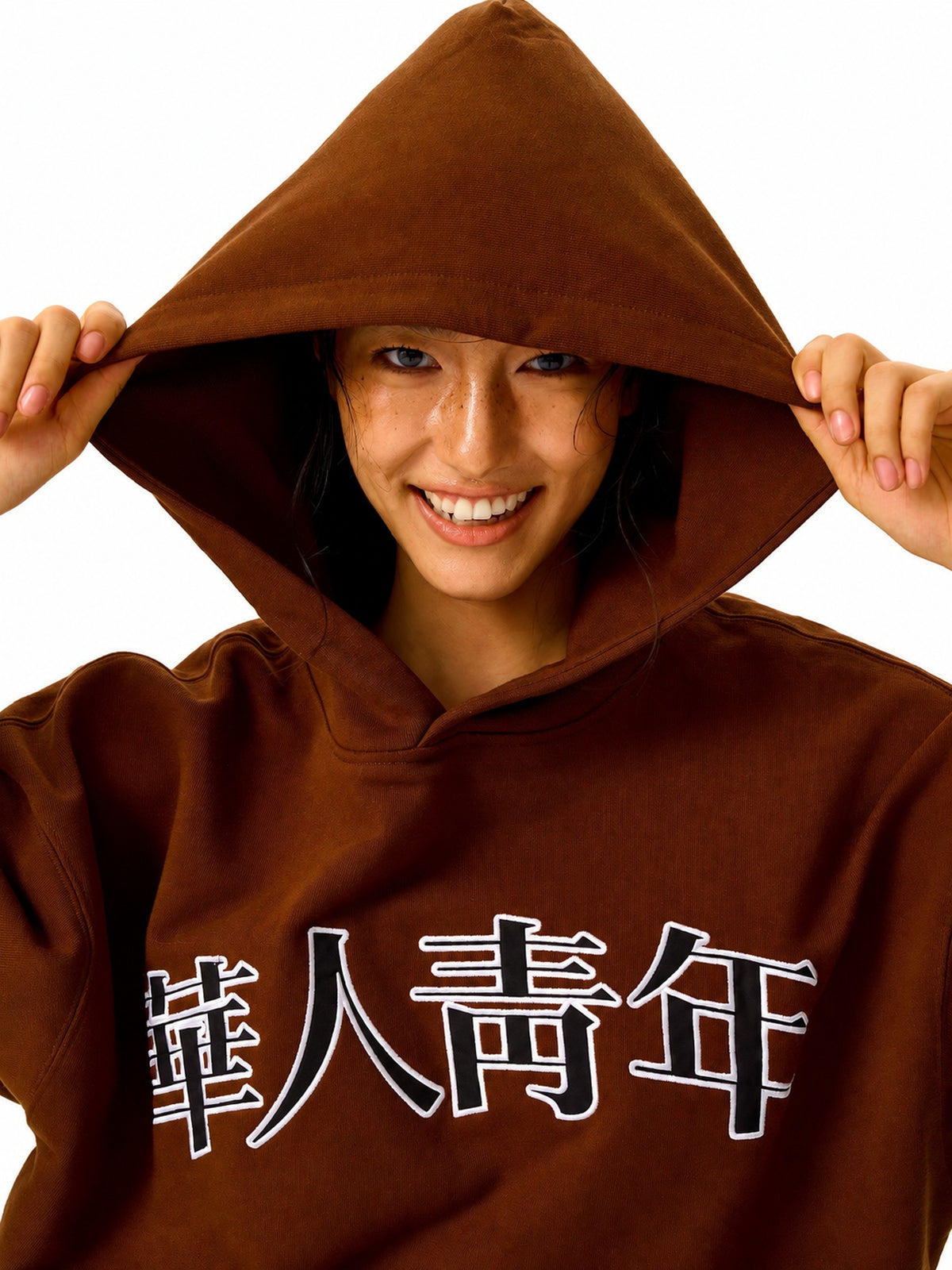 Embroidered Relaxed Pullover Hoodie