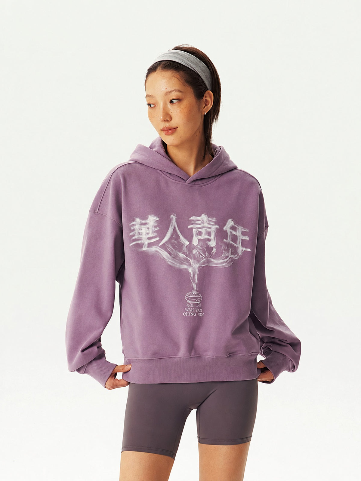 Smoke Print Relaxed Zip-Up Hoodie - view 3