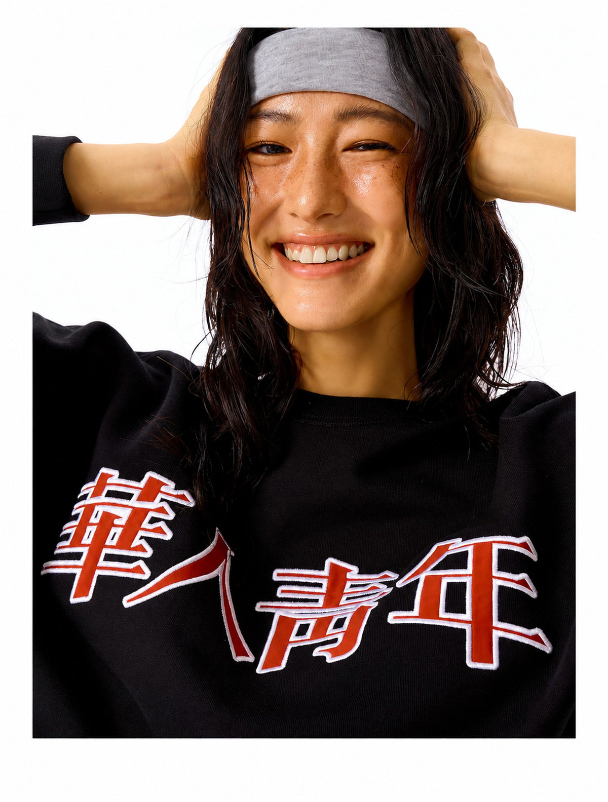 Besticktes Relaxed-Crewneck-Sweatshirt